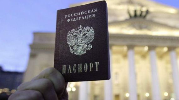 прописка в Арзамасе